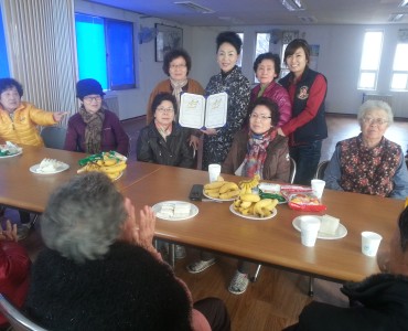 2014년 경로당활성화사업 현판식 이미지