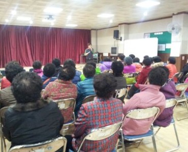 노인일자리사업 사업설명회 및 직무교육 이미지