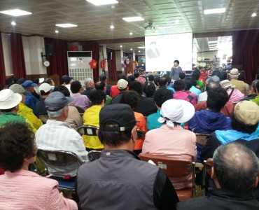 노인일자리사업 소양교육 및 직무교육 실시 이미지