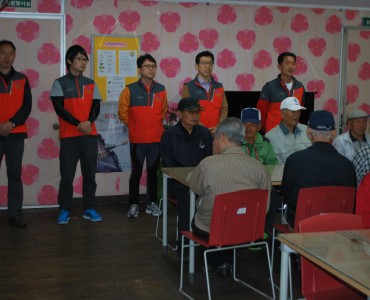 기아자동차 조나반 사랑의 식당 봉사활동 실시 이미지