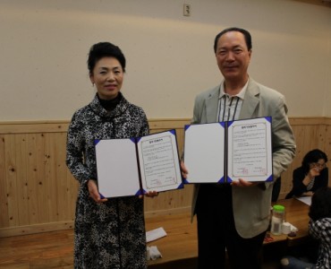 1-3세대강사파견사업 수요처 간담회 및 업무 협약식 이미지