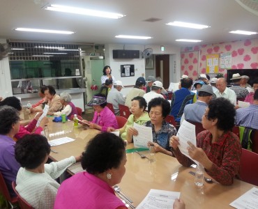 2분기 사랑의식당 영양교육 실시 이미지