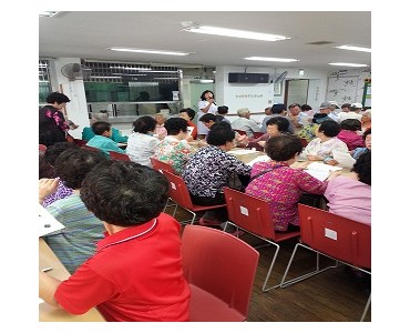 3분기 사랑의 식당 영양교육 실시 이미지