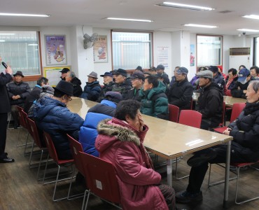 북부경찰서 연계 노인사기피해 교육 이미지