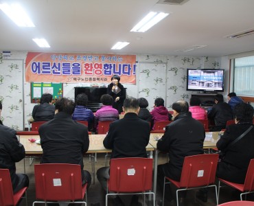 2015년 1차 신입생오리엔테이션 이미지