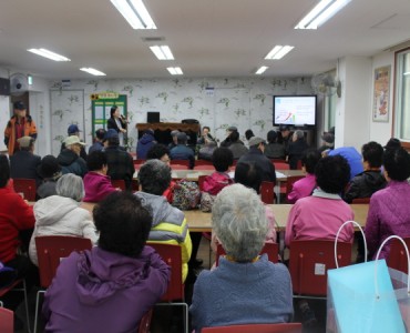 1분기 사랑의식당 영양교육 실시 이미지