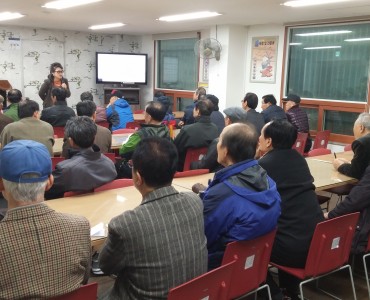 2015년 노인사회활동지원사업 참여자 인권교육 이미지