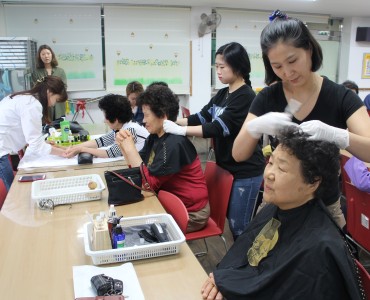 호남대학교 뷰티과 이미용 봉사 이미지