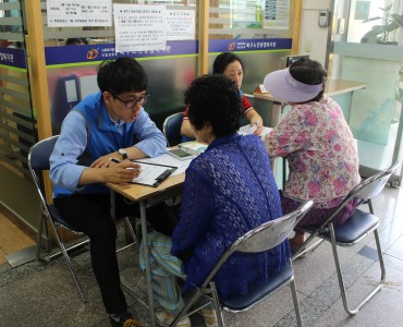 2015년 2차 우울증, 치매 검진 및 상담 이미지