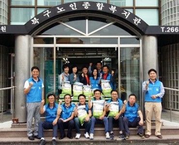 [후원사업]스탠다드차타드 은행과 함께하는 사랑의 쌀 나눔 이미지