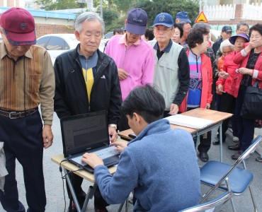 [기능회복]대한결핵협회 연계 결핵검사 이미지