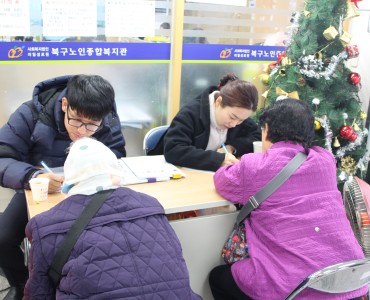 [기능회복]우울증 및 치매 검사 이미지