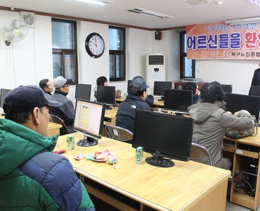 [정서생활지원]2016년 1차 신규오리엔테이션 이미지