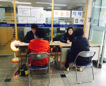 [기능회복] 2016년 1차 우울증·치매 검진 및 상담 이미지