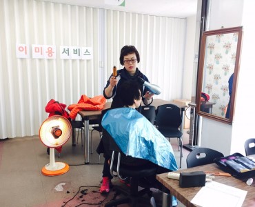 [기능회복]이·미용서비스 이미지