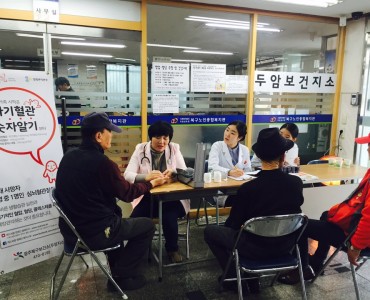 [기능회복]두암보건지소 연계 혈압·혈당 무료검진 이미지