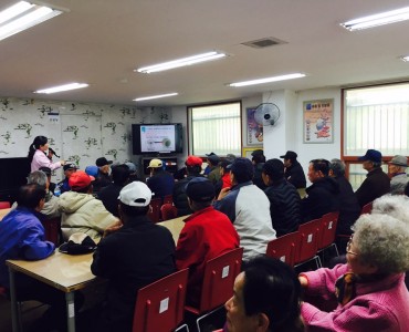 2016년 1차 영양교육 및 운동교육 실시 이미지