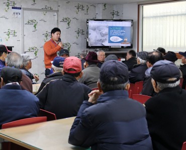 인권침해 및 노인학대 예방을 위한 인권교육 이미지