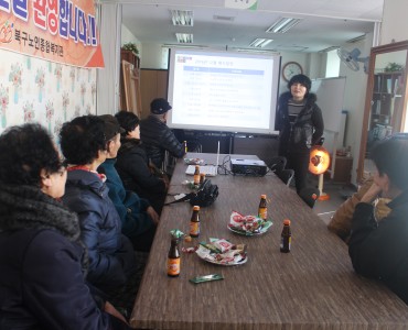 [정서생활지원]2016년 제6차 신규회원 오리엔테이션 이미지