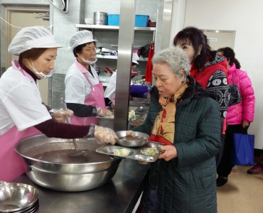 2016년 12월 21일 동지 특식 제공 이미지