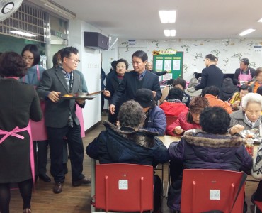 2017년 1월 2일 신정 떡국 제공 이미지