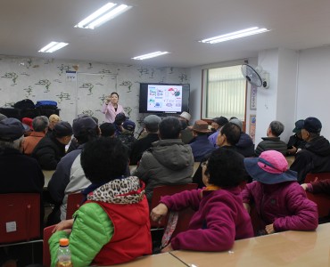 2017년 1차 영양교육 및 천식예방교육 실시 이미지
