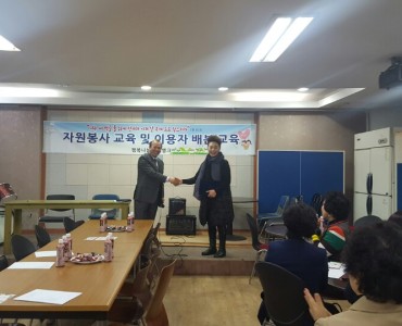 2017년 푸드뱅크와 MOU체결 협약 이미지