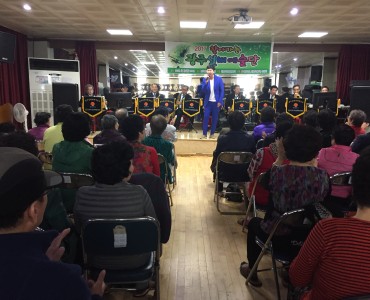 지역사회연계 경로잔치 이미지