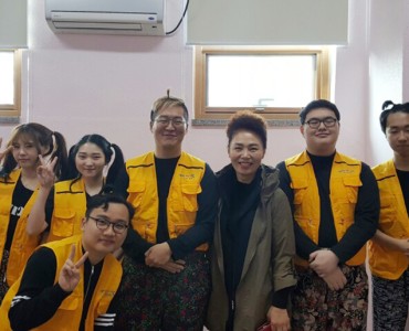 일자리 통합교육 직원공연 이미지