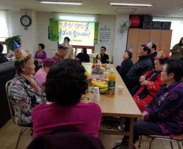 (광주노인복지센터)재가어르신 및 주간보호어르신생신잔치 이미지