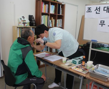 [기능회복]조대치과병원 연계 무료진료 이미지
