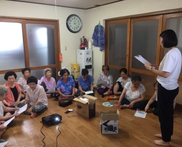 [경로당활성화사업] 노후생활지원교육(폭염) 이미지