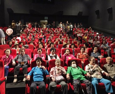 ♣용봉CGV 영화상영 관람 ♣ 이미지