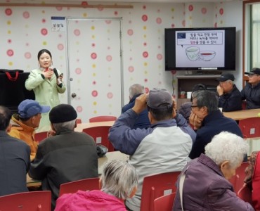 북구보건소 연계 영양교육/ 영양상담 및 천식 예방교육 실시 이미지