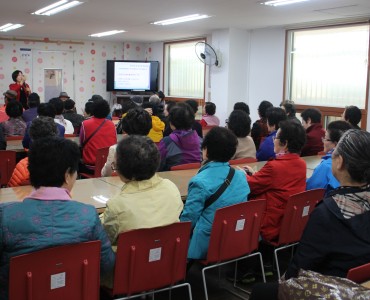 [평생교육]어르신 안전교육 실시 이미지