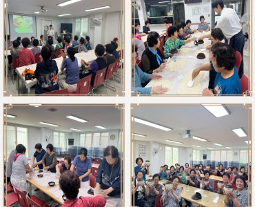 2025년 경로당활성화사업 원데이 클래스(막걸리 만들기)활동 진행 이미지