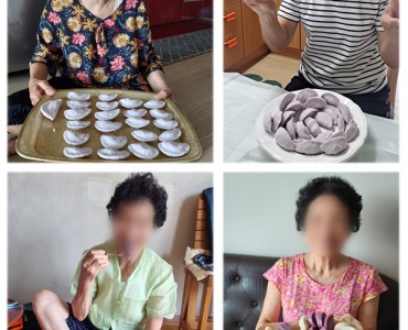[노인맞춤돌봄서비스사업] 문화활동 &#034;송편 만들기&#034; 이미지
