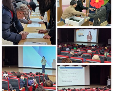 [노인일자리 및 사회활동지원사업] 2024년 활동교육 이미지