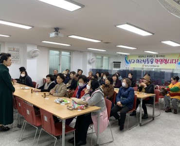 [상담사업] 제 1차 신규회원 오리엔테이션 진행 이미지