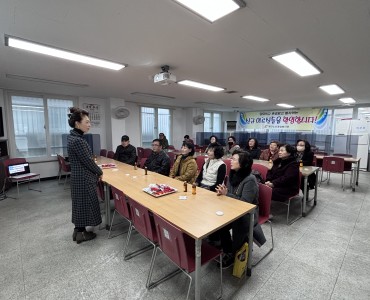 [상담사업] 제 4차 신규회원 오리엔테이션 이미지