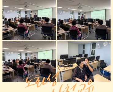 [기능회복지원사업]수완 탑 이비인후과·청각센터 연계 노화성 난청 교육 이미지