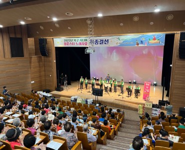 2023년 북구 시니어 청춘스타 노래자랑 개인·단체전 최종결선 이미지