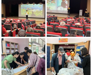 2024년 노인일자리 사업(스쿨존교통지원사업, 불법주정차계도사업)간담회 이미지