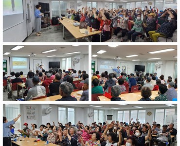 [노인일자리 및 사회활동지원사업] 상반기 중도참여자 교육 이미지