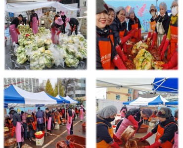 2023년 노인맞춤돌봄서비스 한파대비 특별사업“사랑의 김장나누기” 지원 이미지