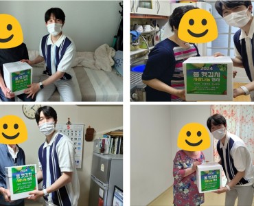 [응급안전안심서비스사업] 광주자원봉사센터 김치 후원 전달 이미지