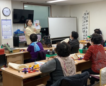 [상담사업] 북구치매안심센터 연계 기억두드림! 찾아가는 치매예방교실 9회차 진행 이미지