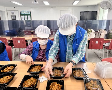 2025년 나눔누리봉사단 5회차 봉사활동 진행 이미지