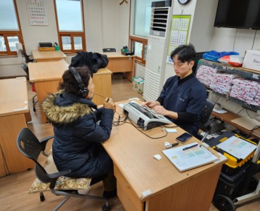 [기능회복지원사업]2025 수완 탑 이비인후과·청각센터와 함께 한 무료 청력검사 이미지