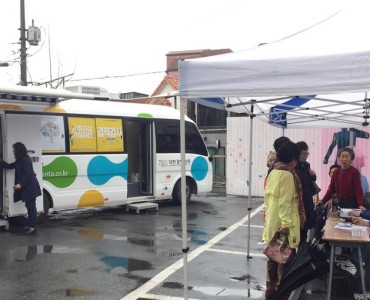 [기능회복]북구보건소·대한결핵협회 연계 결핵검진 이미지